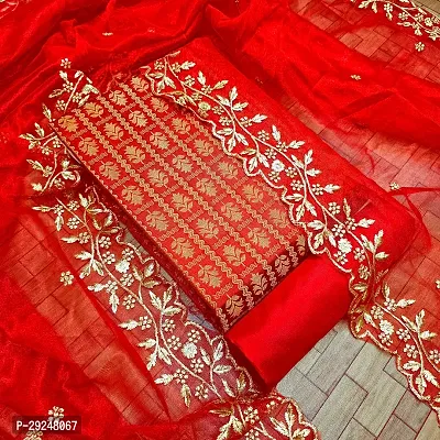 Elegant Banarasi Silk Jacquard Dress Material with Dupatta For Women