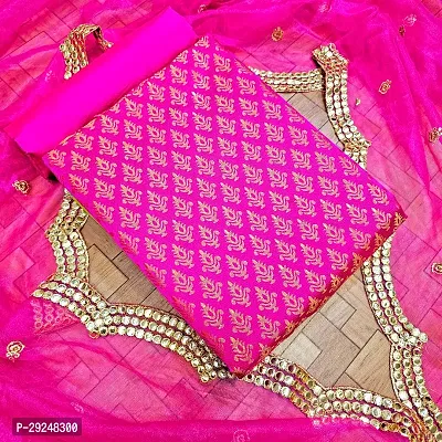 Elegant Banarasi Silk Jacquard Dress Material with Dupatta For Women