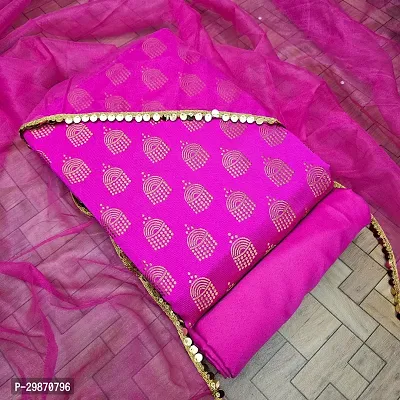 Elegant Pink Banarasi Silk Jacquard Weave Dress Material with Dupatta For Women