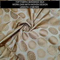 Elegant Beige Banarasi Silk Jacquard Suit Dress Material without Dupatta For Women-thumb1