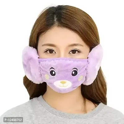 UPAREL Girl's and Boy's Warm Winter Face Mask Ear Protector with Plush Ear Muffs Covers - Purple Color (Mask Design may vary due to Availability). (Purple)
