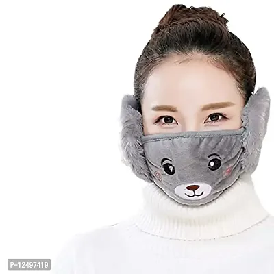 UPAREL Girl's and Boy's Warm Winter Face Mask Ear Protector with Plush Ear Muffs Covers - Grey Color (Mask Design may vary due to Availability). (Grey)