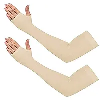 UPAREL Ladies/Gents Cotton  Spandex UV Protection Cooling Arm Sleeves for Men  Women. Perfect for Cycling, Driving, Running, Basketball  Outdoor Activities (Free Size, 2 Pairs) (Beige)-thumb2