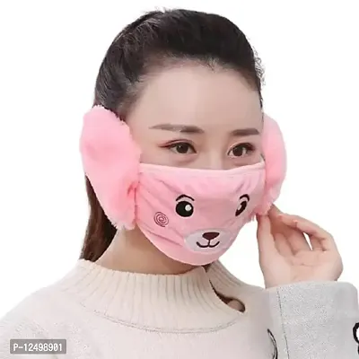 UPAREL Girl's and Boy's Warm Winter Face Mask Ear Protector with Plush Ear Muffs Covers - Pink Color (Mask Design may vary due to Availability). (Pink)