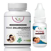 Sex Capsules  Oil For Men To Get Mood 100% Ayurvedic-thumb1