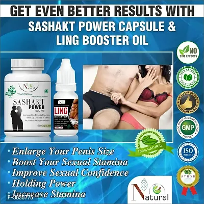 Sex Booster Oil  Capsules 100% Ayurvedic