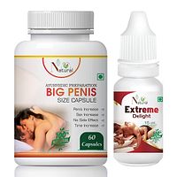 Sex Power Capsule For Men Oil 100% Ayurvedic-thumb1