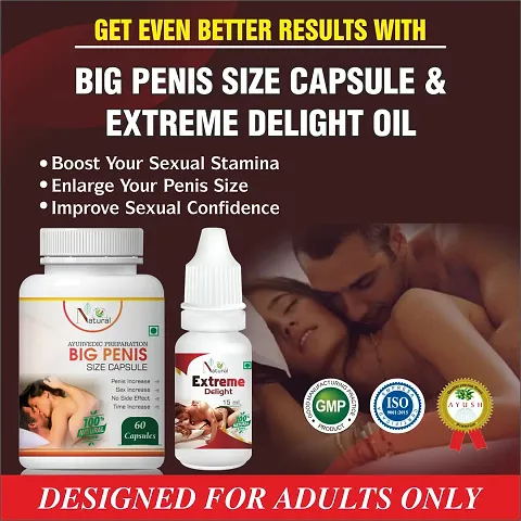 Best Sex Booster Capsules Collection