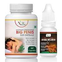 Sex Booster Capsules  Oil For Male 100% Ayurvedic-thumb1