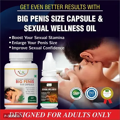 Sex Booster Capsules  Oil For Male 100% Ayurvedic