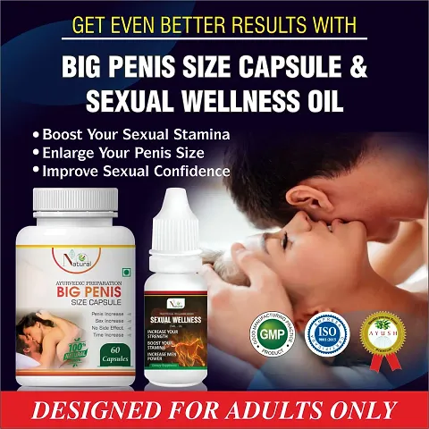 Best Sex Booster Capsules Collection