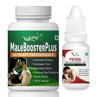 Men Long Time Without Side Effects 100% Ayurvedic-thumb1