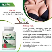 Natural Breast Fit Herbal Capsules For Prevents Sagging Of Breasts 100% Ayurvedic-thumb1