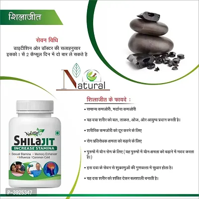Natural Shilajit Herbal Capsules For Stamina | Energy | Power | Strength 100% Ayurvedic-thumb2