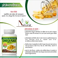 Natural Omega Flax Herbal Capsules For Maintenance Of Essential Fatty Acids 100% Ayurvedic-thumb1