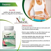 Natural Slimnus Herbal Capsules For Fast Weight Loss Formula 100% Ayurvedic-thumb1