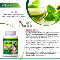 Natural Green Tea Herbal Capsules For Fat Burning  Improve Brain Function 100% Ayurvedic-thumb1