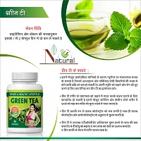 Natural Green Tea Herbal Capsules For Fat Burning & Improve Brain Function 100% Ayurvedic-thumb1