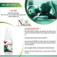 Natural Young On Gold Herbal Oil For Strengthens Male Genitalia 100% Ayurvedic-thumb1