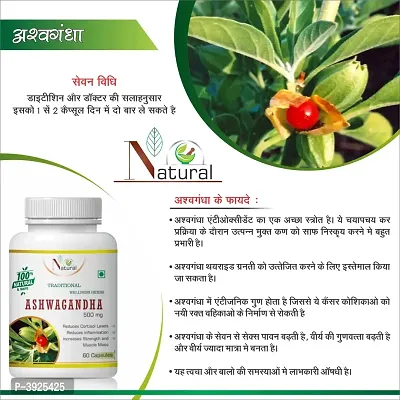 Natural Ashwagandha Herbal Capsules For Strength  Immune Booster 100% Ayurvedic-thumb2