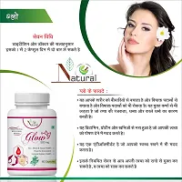 Natural Glow Herbal Capsules For Your Healthy Skin 100% Ayurvedic-thumb1