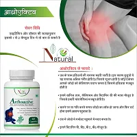 Natural Arthoactive Herbal Capsules For Joint & Body Pain Relief 100% Ayurvedic-thumb1