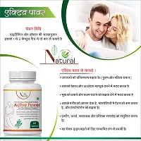 Natural Active Power Herbal Capsules For Boost Your Confidence 100% Ayurvedic-thumb1