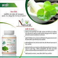 Natural Brahmi Herbal Capsules For Reduce Stress & Boost Memory 100% Ayurvedic-thumb1