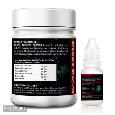 Testo Booster Powder Or Libido Increase Oil Herbal For Penis Enlargement, Increase Time  Stamina (100Gm+15Ml) 100% Ayurvedic-thumb3