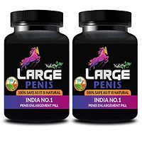 Large Penis Herbal Capsules For To Increase Libido & Sexual Drive 100% Ayurvedic (120 Capsules)-thumb1