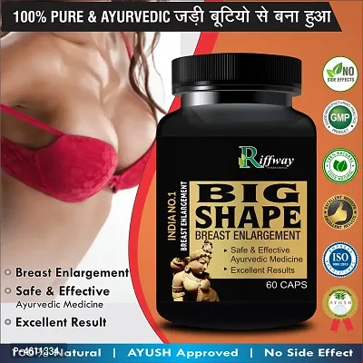 Big Shape Herbal Capsule For Promotes The Increment Of Fibrous Tissues And A Tick Layer Of Subcutaneous Fat 100% Ayurvedic Pack Of 1