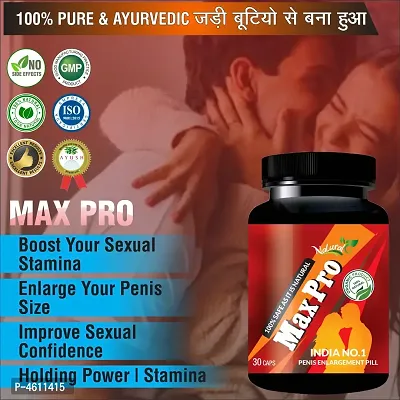 Max Pro Ayurvedic Capsules For Strengthens Male Genitalia 100% Natural Pack Of 1