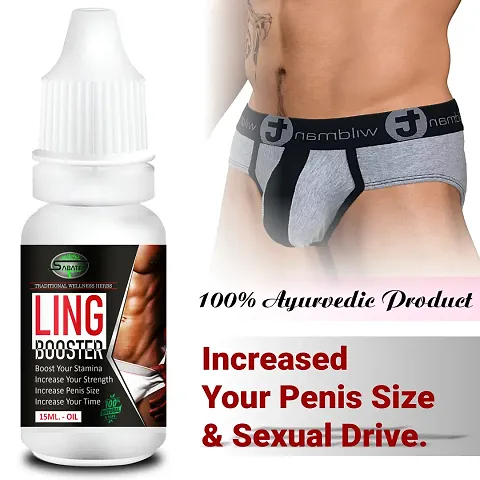 Sexual Health Supplement