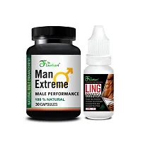 Man Extreme Herbal Supplement  Ling Booster Oil For Increase Sexual Power, Sex Time Badhane Ki Dawa/ Sexual Power Booster Tablets, Ling Booster Capsules/ Ling Khada Karne Ki Dawa, Helps To Increases 9 Inches Your Penis Size 100% Ayurvedic-thumb1