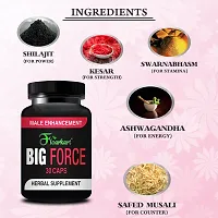 Big Force Herbal Supplement For Increased Sexual Drive 100% Ayurvedic-thumb2