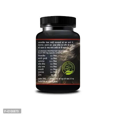 KAMAGNI Herbal Capsules For Helps to Maintain Your Sexual Life-thumb3