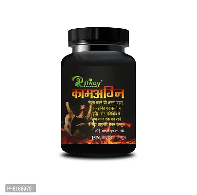 KAMAGNI Herbal Capsules For Helps to Maintain Your Sexual Life-thumb2