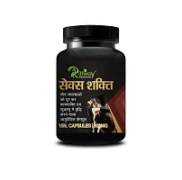 SEX SHAKTI Herbal Capsules For Longer Strong Man Enlarger Max Size Capsules Gold Large Extra-thumb1