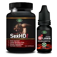 Sex Hd Pro Sexual Capsules and Mad Max pro Oil For Males Sex Power Booster/Increases Penis Size-thumb1