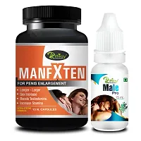 Man FX Ten Herbal Capsules and Male Pro Oil For Bigger Strong Man Enlarger Max Size Capsules Gold Large Extra (30 Capsules + 15 ML)-thumb1