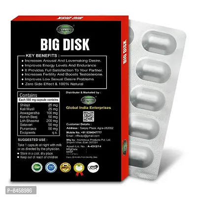 Big Disk S-exual Tablets Improves Your Time Power Arousal  10 capsules  100% Ayurvedic-thumb2