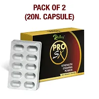 Pro SX Herbal Capsules Improves Male Night Performance For More Pleasure  Pack Of 2-20 Tablets-thumb3