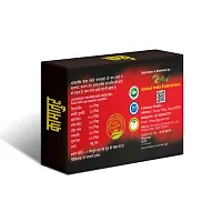 Kamatur Herbal Capsules Improves Male Night Performance Extra Pleasure  Pack Of 1-10 Tablets-thumb2