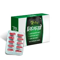 Ling Grow Herbal Capsules Improves Male Night Performance Extra Pleasure  Pack Of 1-10 Tablets-thumb3