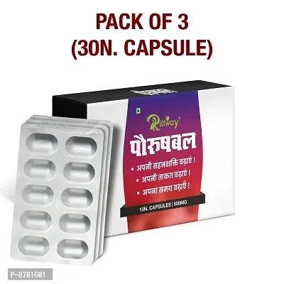 Porushbal Herbal Capsules Improves Male Night Performance Stamina And Timing  Pack Of 3-30 Tablets