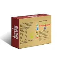 Sex Shakti Herbal Capsules Improves Male Night Performance More Pleasure  Pack Of 2-20 Tablets-thumb2