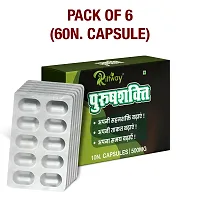 Purushshakti Herbal Capsules Improves Night Performance Long Hard Erection  Pack Of 6-60 Tablets-thumb3