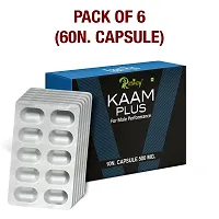 Kaam Plus Herbal Capsules Regains Energy For More Pleasure And Male Desire  Pack Of 6-60 Tablets-thumb3