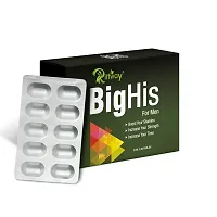 Big His Herbal Capsules Improves Sex Desire And Satisfaction Elevates Mood  Pack Of 1-10 Tablets-thumb3