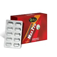 Max Pro Herbal Capsules Improves Sex Desire And Satisfaction Elevates Mood  Pack Of 1-10 Tablets-thumb3